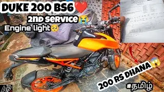 DUKE 200 BS6❤2ND SERVICE|AFTER 9 MONTHS😍|ENGINE MALFUNCTION LIGHT🥺|SOLVED😎#ARF