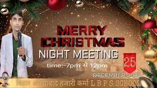 PROPHET KUNDAN KUMAR MINISTRY