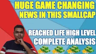 Huge breaking news in this smallcap stock | share market news today | technical analysis in hindi