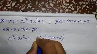 Bharti bhavan,math,class,, 2b q,no-3-4,