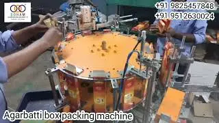 AGARBATTI BOX PACKING MACHINE #industrialmachine #boxpacking