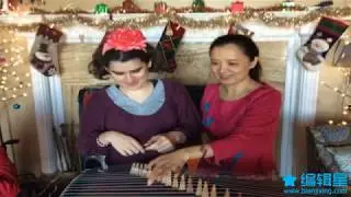 Melody Yan Fusion Quartet was in NAZARE  THVISTA Senior Center Part I