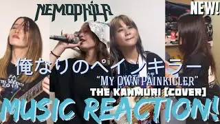 NICE HELMET!!🔥The Kanmuri 冠 / My Own Painkiller(Cover) by NEMOPHILA(New!) | Music Reaction🔥