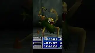 Final Fantasy 7  Curse word damage