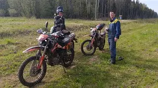 SYCMCC 300 and PROGASI 300 (177mff and 174 motor)