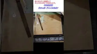 チャンネル紹介　古いスバルサンバー スーパーチャージャー4WDを整備してキャンピングカーを自作します。 ｜軽自動車を車検整備して、車中泊できるようにします。