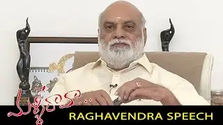 Malli Raava Movie Review by K. Raghavendra Rao | Sillymonks Tollywood | Silly Monks