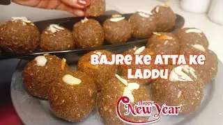 Traditional Taste to Begin the New Year 🎉 Bajre Ke Aate Ke Laddu🌾 Welcome 2026✨ With New Recipe 