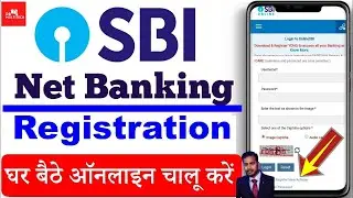sbi net banking online registration | sbi internet banking new user & password generate kese karen