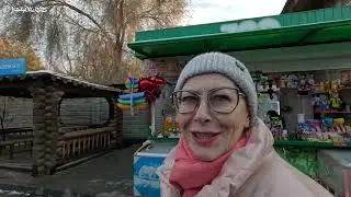 Поездка в г. Алматы. Эпизод - 5