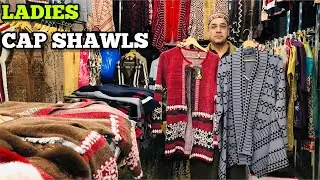 Ladies Jackets Market in Rawalpindi | Branded CapShawls in Low Prices | New Year Sale Offers 2023