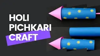 Детские поделки из бумаги своими руками: Холи Пичкари | Идеи поделок из бумаги к Холи