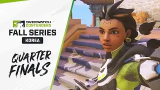 Contenders Korea | Fall Series | QUARTER FINALS