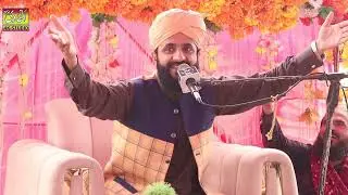 Mufty Abdullah mazaher warsi | new bayan 2024 | at Bahawalpur