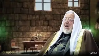 حقيقة الشيخ عبد الغني قصاب.(شهادة الزور)