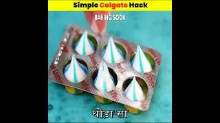 Best Colgate Life Hacks | Simple Colgate Life Hack | MAJEDAR HACKS WITH COLGATE |  #lifehack #shorts