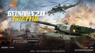 MILLET SHOOTOUT BATTLEGROUNDS