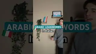 Do you know any other words? 🤔 #LearnItalian #LanguageHistory #Etymology #ArabicInfluence