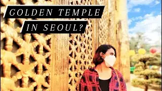 Seoul Temple Tour | Best Buddha Temples | Golden Temple South Korea