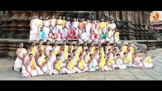 Pioneering Support Scheme | Vedic Education | Mahapathashala | Sringeri Jagadguru Shankaracharya
