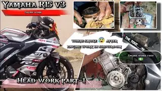 How to solve white smoke problem#yamahar15v3 @desiremotovlog
