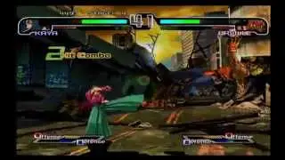 The Rumble Fish - PS2