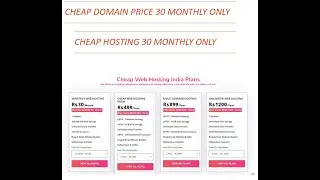 Cheap Domain, Cheap Hosting,  Free Domain, cheap .com domain, free .com domain, website kaise banaye