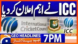 𝐁𝐀𝐍 𝐯𝐬 𝐈𝐍𝐃 - 𝐈𝐂𝐂'𝐬 𝐁𝐢𝐠 𝐃𝐞𝐜𝐢𝐬𝐢𝐨𝐧 | Headlines Geo News 7 PM (24 Jan 2026)