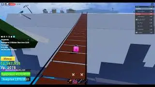БЛОКС ФРУКТ