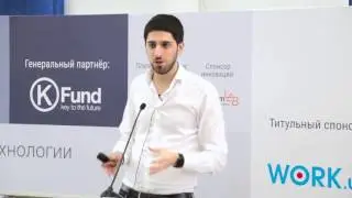 Bitcoin и Blockchain. Почему они интересны 