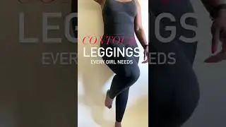 Contour Leggings EVERY Girl Needs | Honey Love