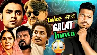 Actors salary of panchayat season 4 ll full list