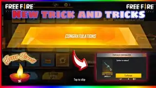 how to Get One incubator voucher blueprint tone||New trick and tricksஇப்படித்தான் எடுக்க வேண்டுமா 😳😳