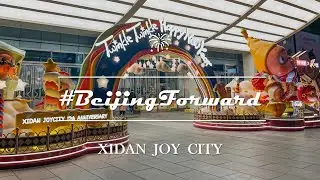 Beijing Forward&mdash;Xidan Joy City