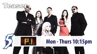 P.I. Teaser - The Agency