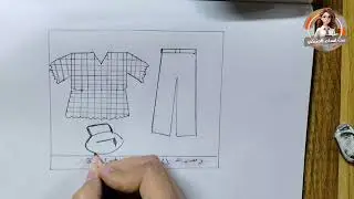 رسمة الألوان المحايدة مادة الأناقة والأزياء ست انسام العنبكي