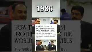 How Two Pakistani Brothers Created the World's First PC Virus