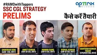 STRATEGY FOR PRELIMS - कैसे करें HIGH SCORE? (SSC CGL EXAM) #RaMowithToppers