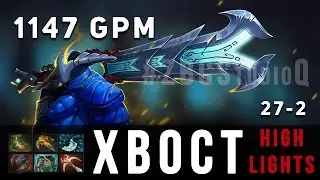 XBOCT Sven 1147 GPM (27-2) Ranked Match | Highlights | by ZBCStudioQ