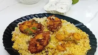 Fish Biryani Recipe | My Mom's very tasty Recipe | #biryani #indianfood #recipe 