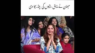 Funny show making fun