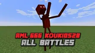 AML-666 (Kouki0528) ALL BATTLES BY ME | Minecraft Mob Battle