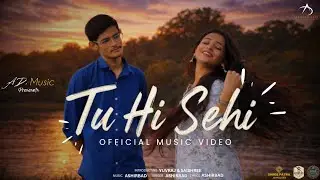 Tu Hi Sehi Official Video| Ashirbad| Ashutosh| Abhilas| Yuvraj| Saishree|