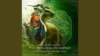 Forgotten Magic Stick