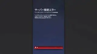 [R6SX]おっさん、まったり夜活#191