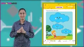 Ch 9 | Clouds Shapes | PlayWay | Pattern Books | Growing Mind | For children