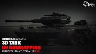 How to UV Unwrap a Tank 3D Model in Autodesk Maya - Easy Step-by-Step Tutorial! #mayatutorial