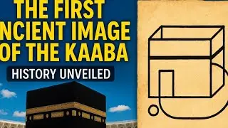 The First Ancient Image of the Kaaba - History Unveiled