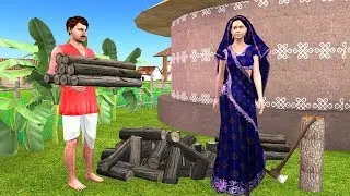 लालची पत्नी- Greedy Wife Comedy Video @majedarkahaniya1587