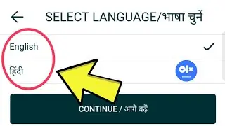 Olx App Pe Language Change Kaise Krte Hai | Change Language In Olx App | Olx Me Language Badle